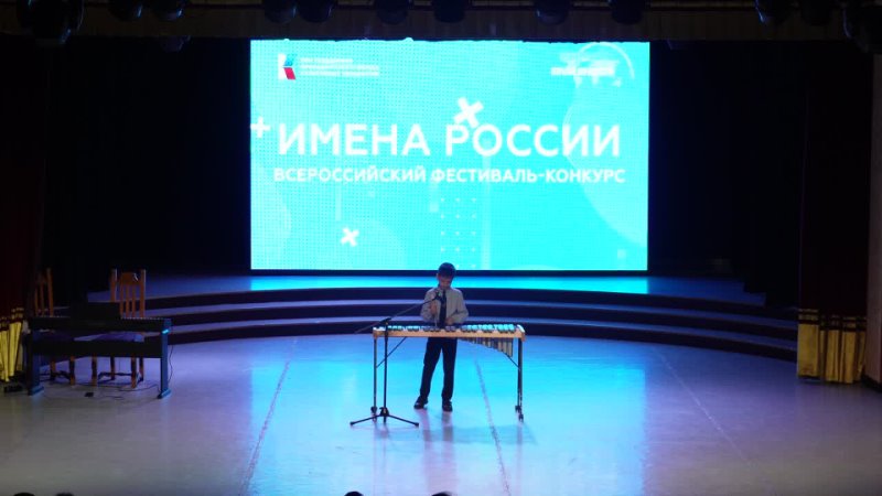 Превью видео