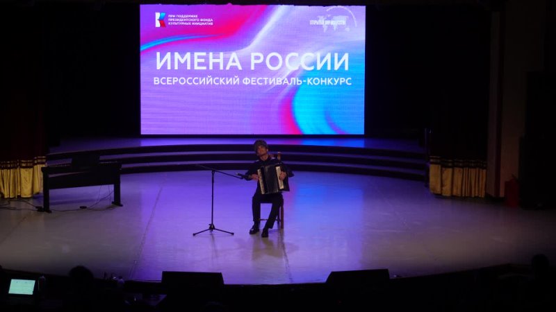 Превью видео