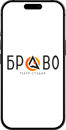 Общайтесь с единомышленниками!