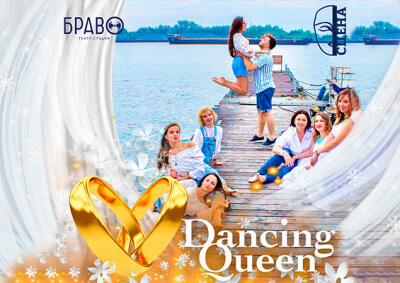 Превью видео