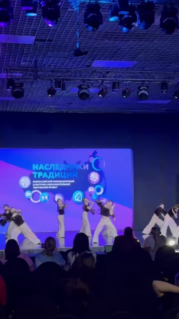 Превью видео