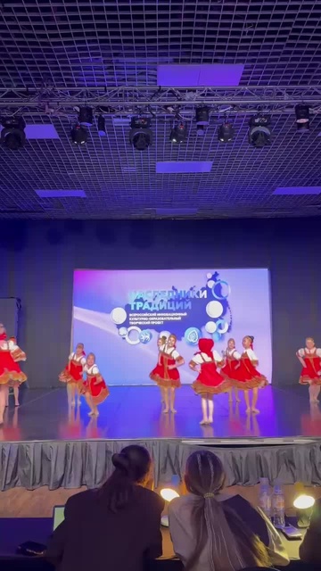 Превью видео