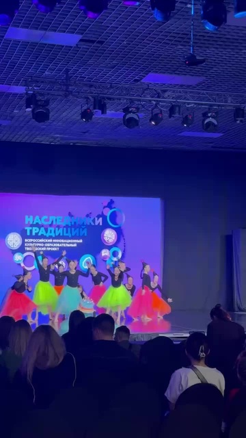 Превью видео