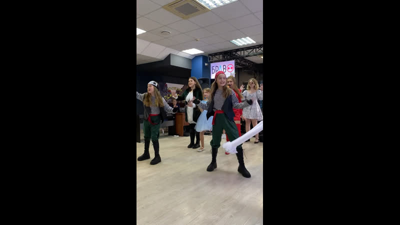 Превью видео