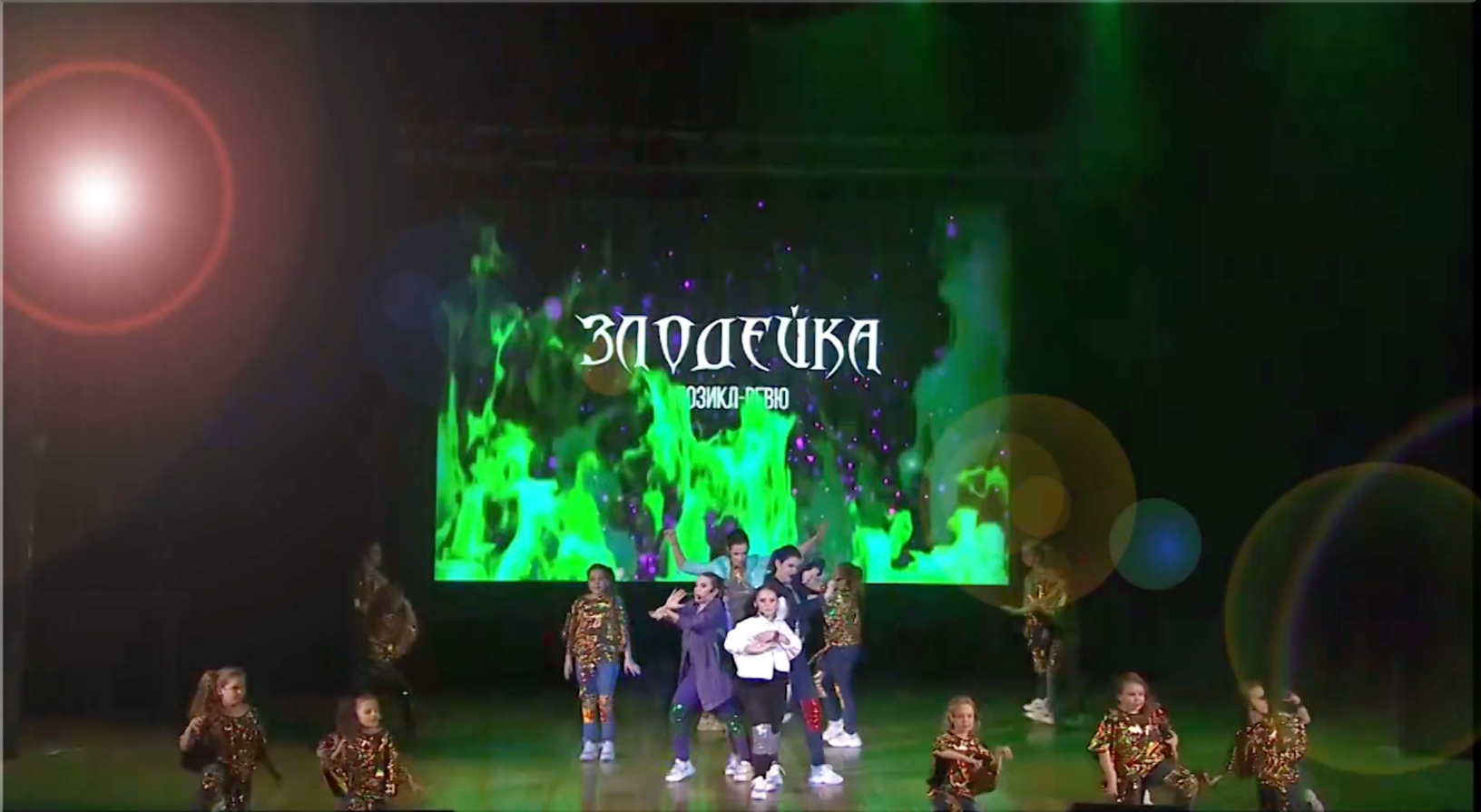 Превью видео