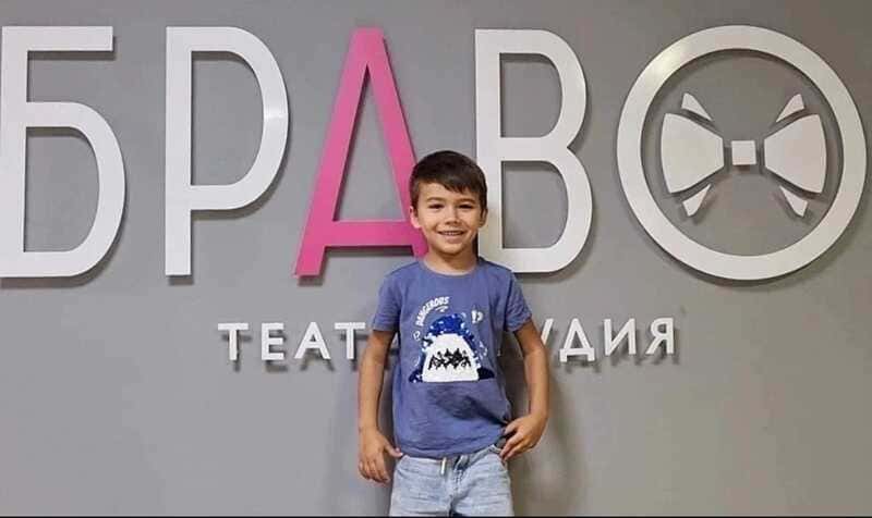 undefined Фото 6